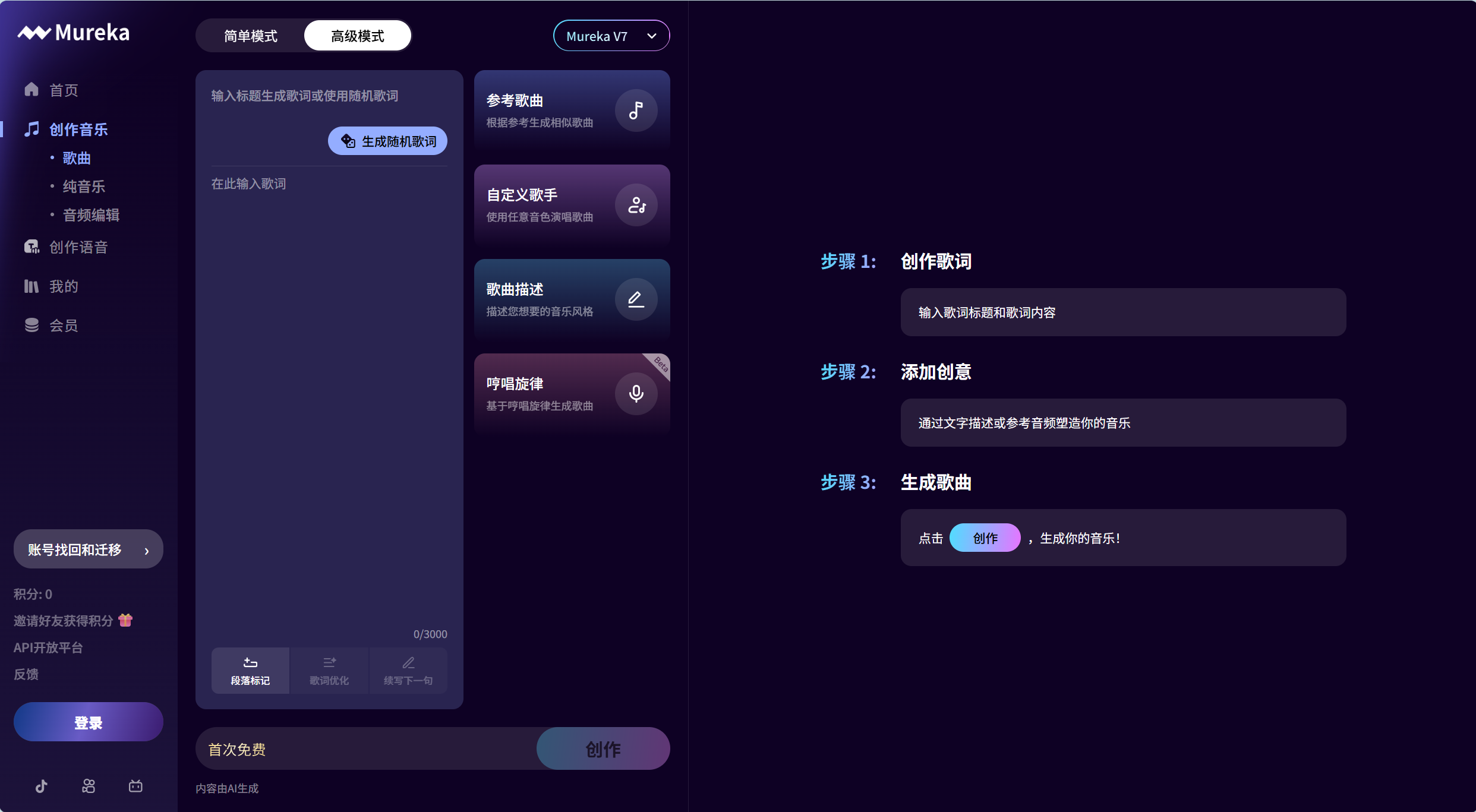 53dc808f-42e9-4bbe-a9d4-98d4ff4c089c