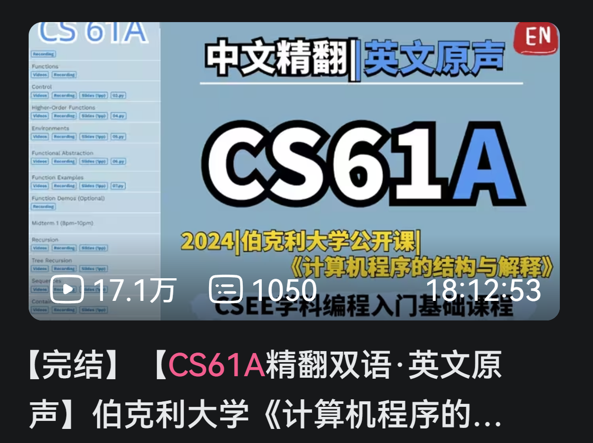 image-20250715214538578