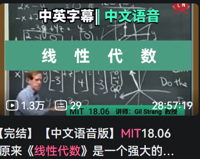 image-20250716113706450